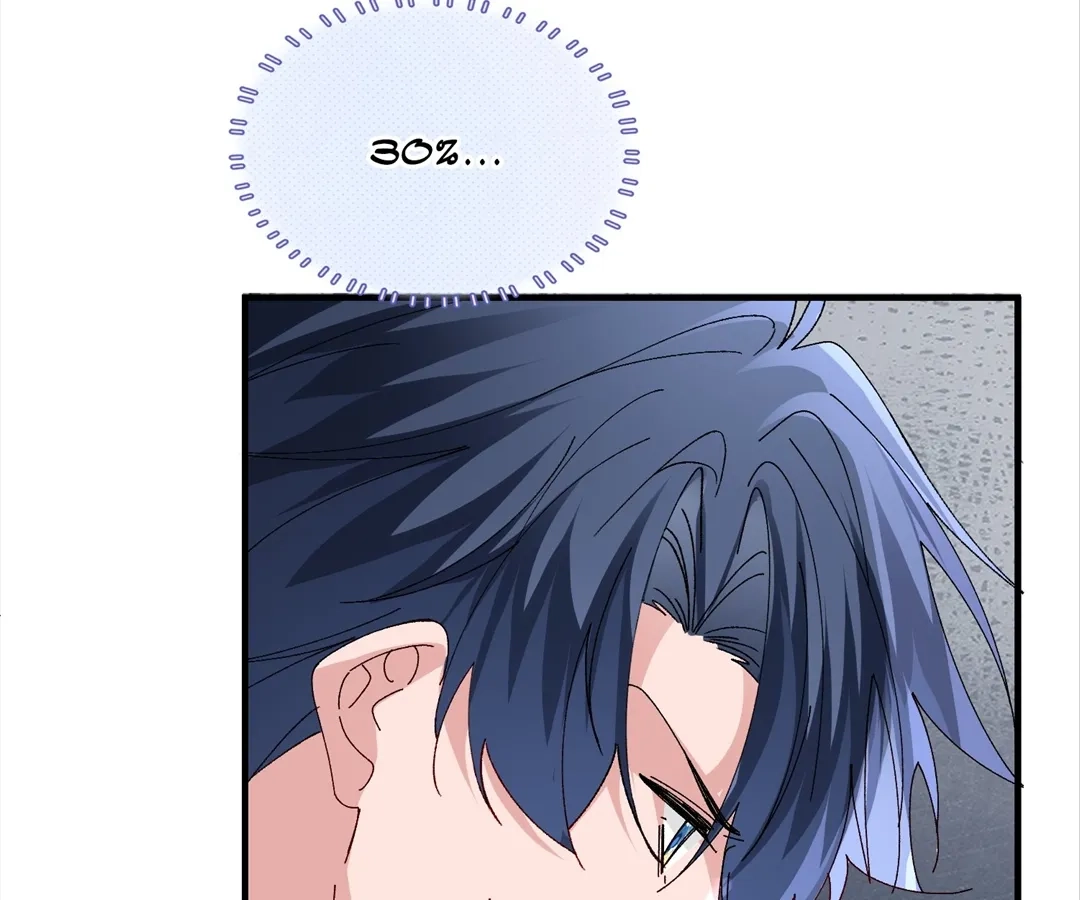 Read Water. chapter 52 image 44 on Lezhin
