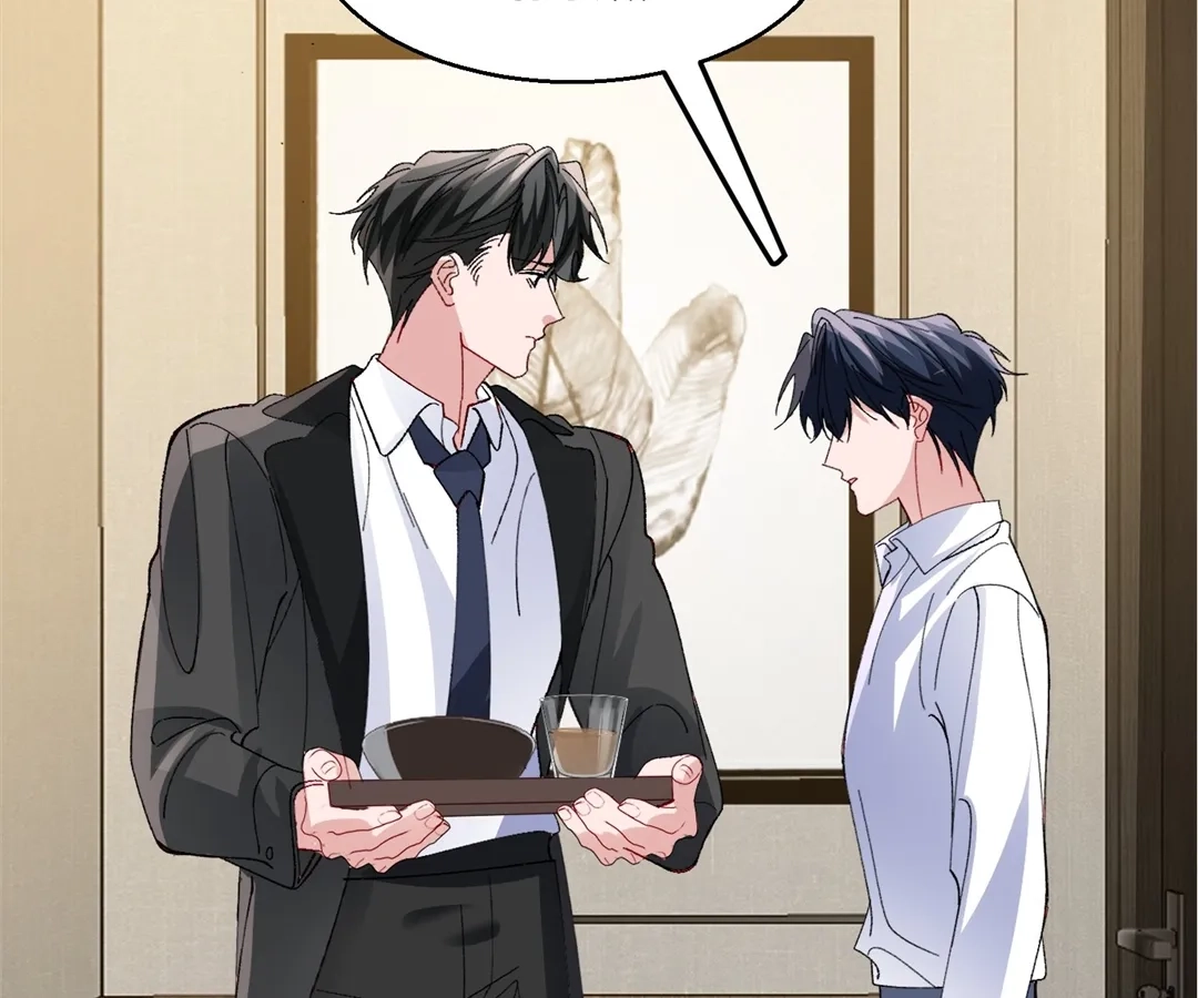 Read Water. chapter 53 image 15 on Lezhin