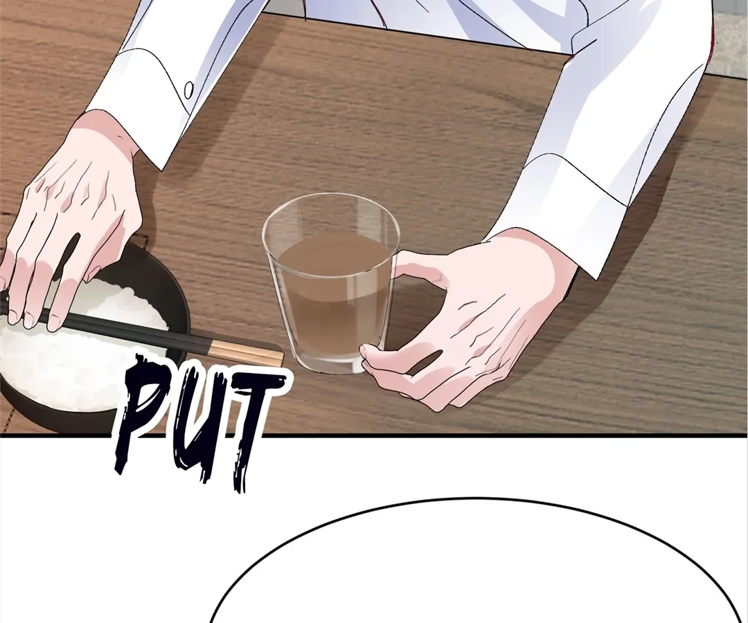Read Water. chapter 53 image 28 on Lezhin