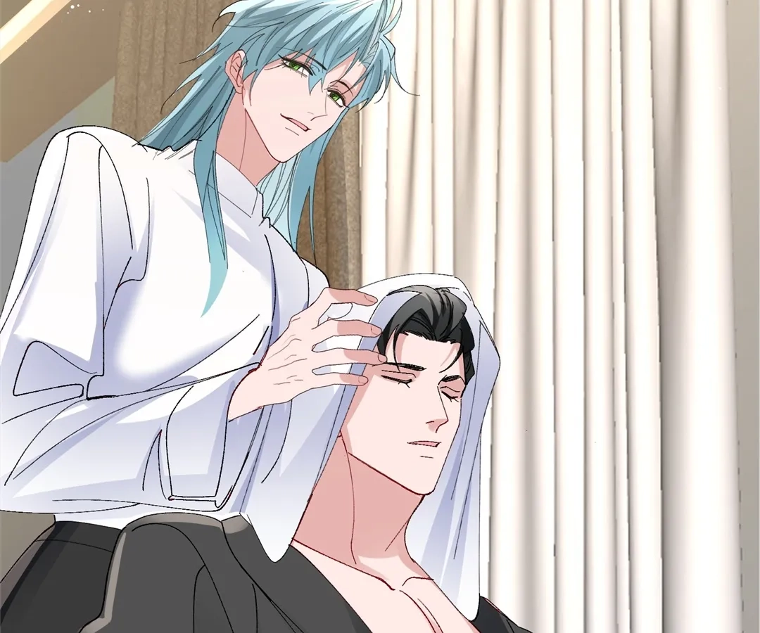 Read Water. chapter 53 image 76 on Lezhin