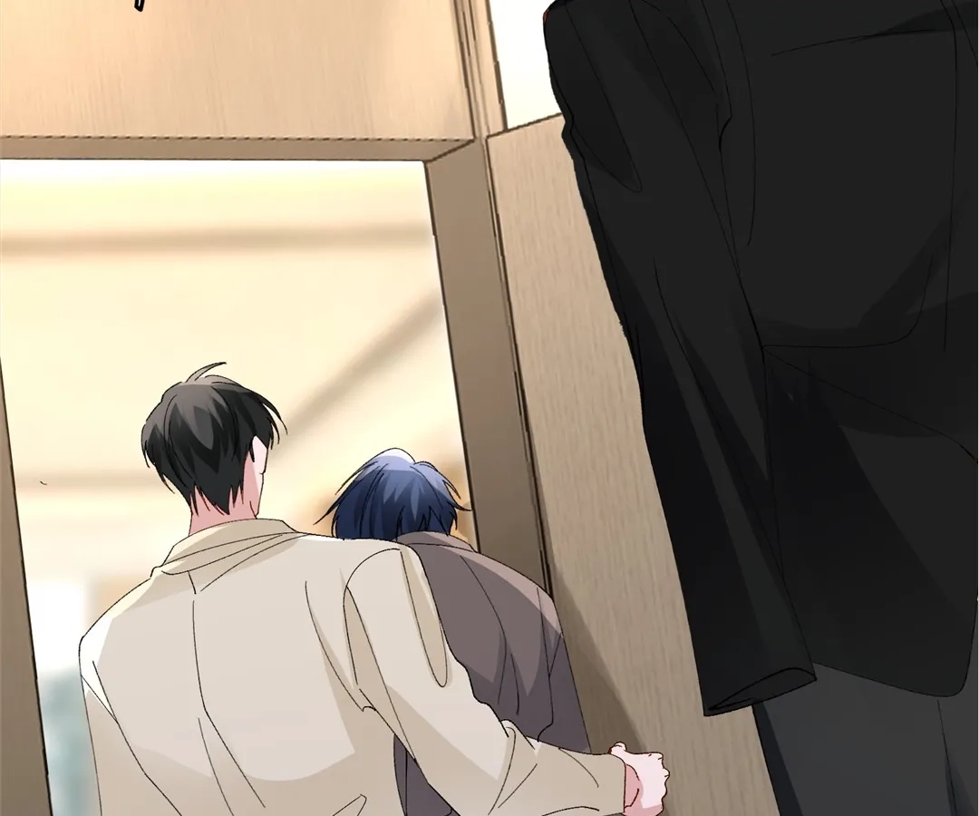 Read Water. chapter 55 image 44 on Lezhin