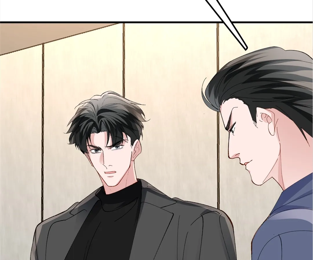 Read Water. chapter 55 image 5 on Lezhin