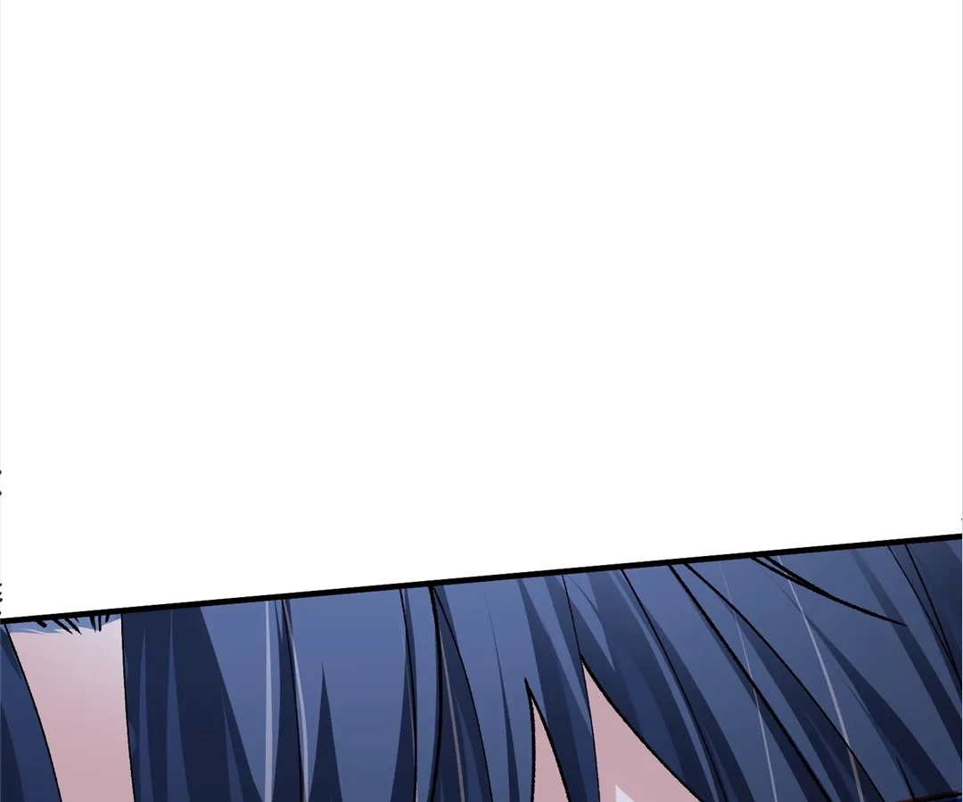 Read Water. chapter 55 image 80 on Lezhin