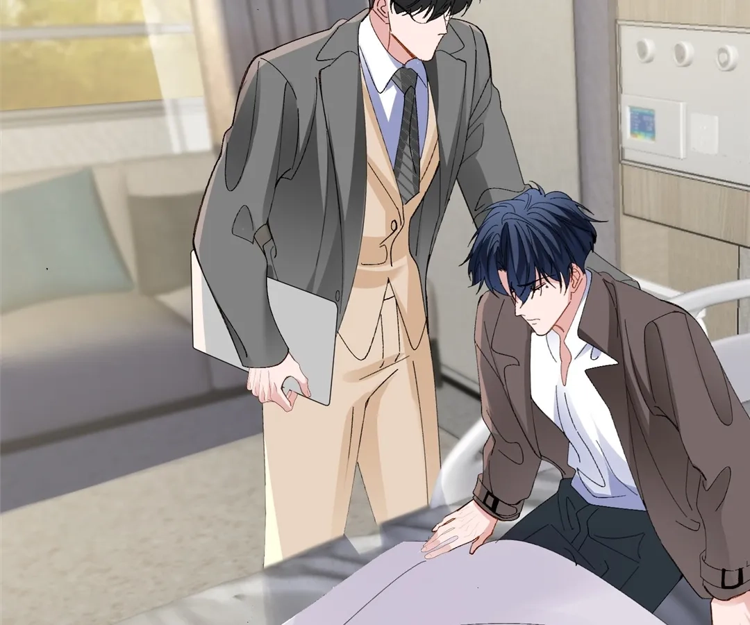 Read Water. chapter 56 image 7 on Lezhin