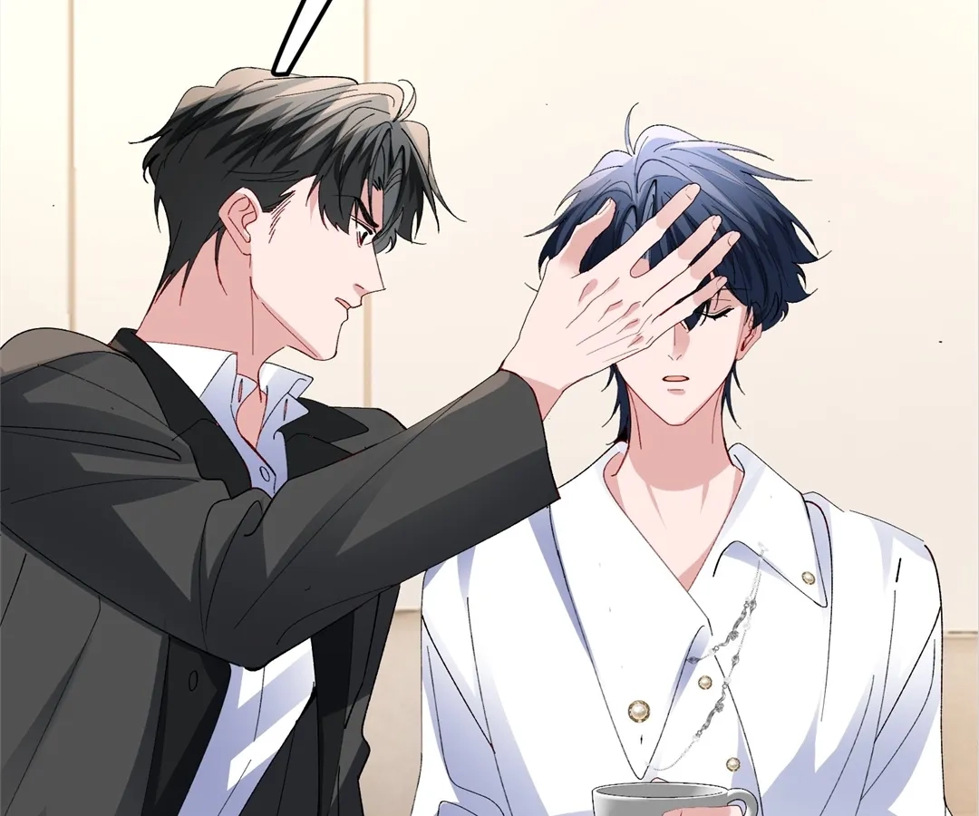 Read Water. chapter 57 image 46 on Lezhin