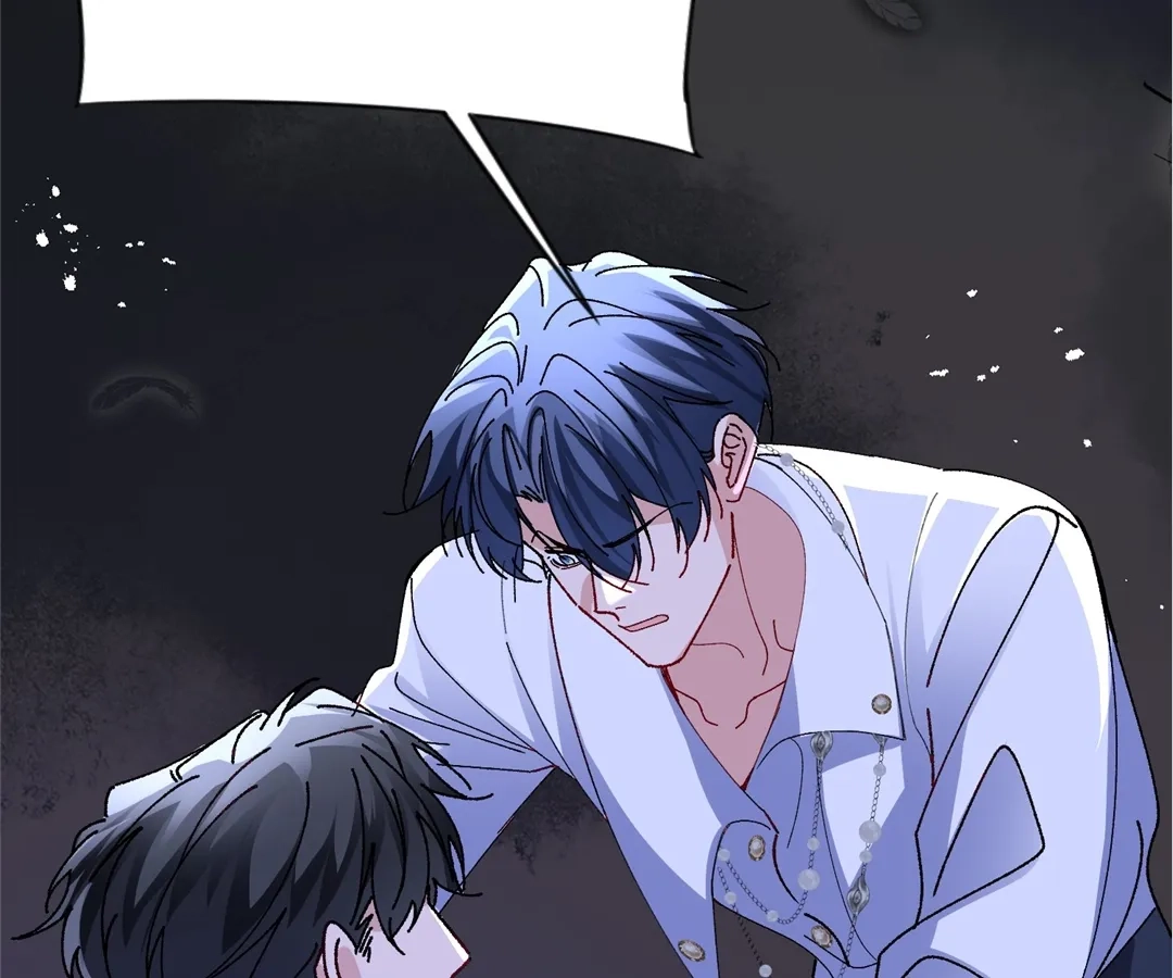 Read Water. chapter 57 image 75 on Lezhin