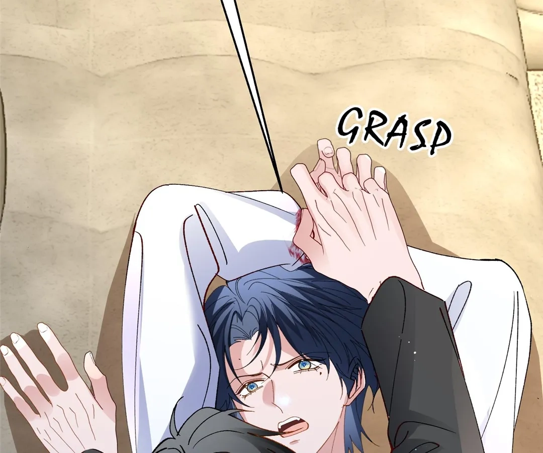 Read Water. chapter 58 image 45 on Lezhin