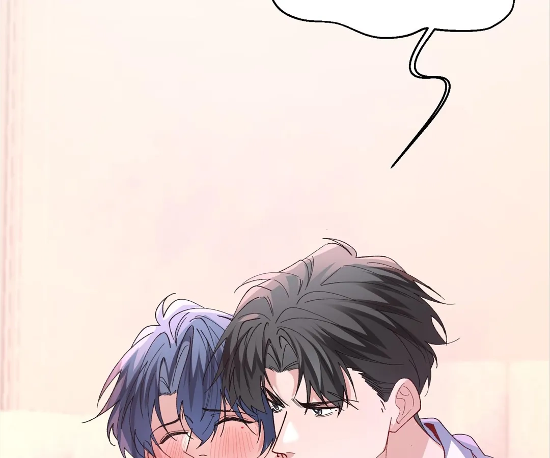 Read Water. chapter 58 image 75 on Lezhin