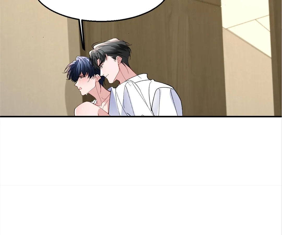 Read Water. chapter 59 image 20 on Lezhin