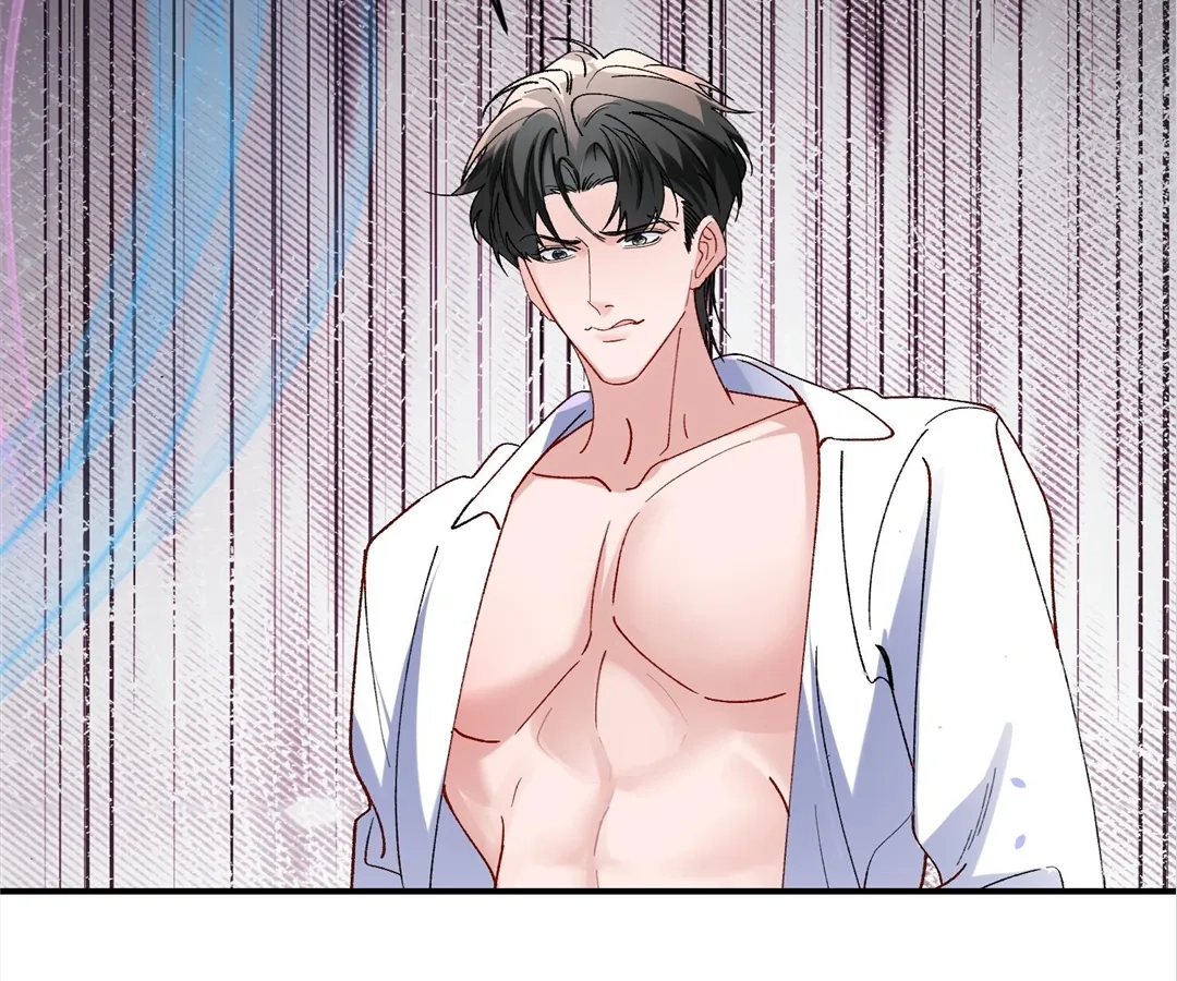 Read Water. chapter 59 image 5 on Lezhin