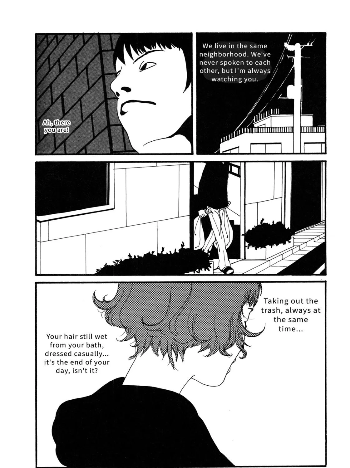 Read Water. chapter 6 image 4 on Lezhin