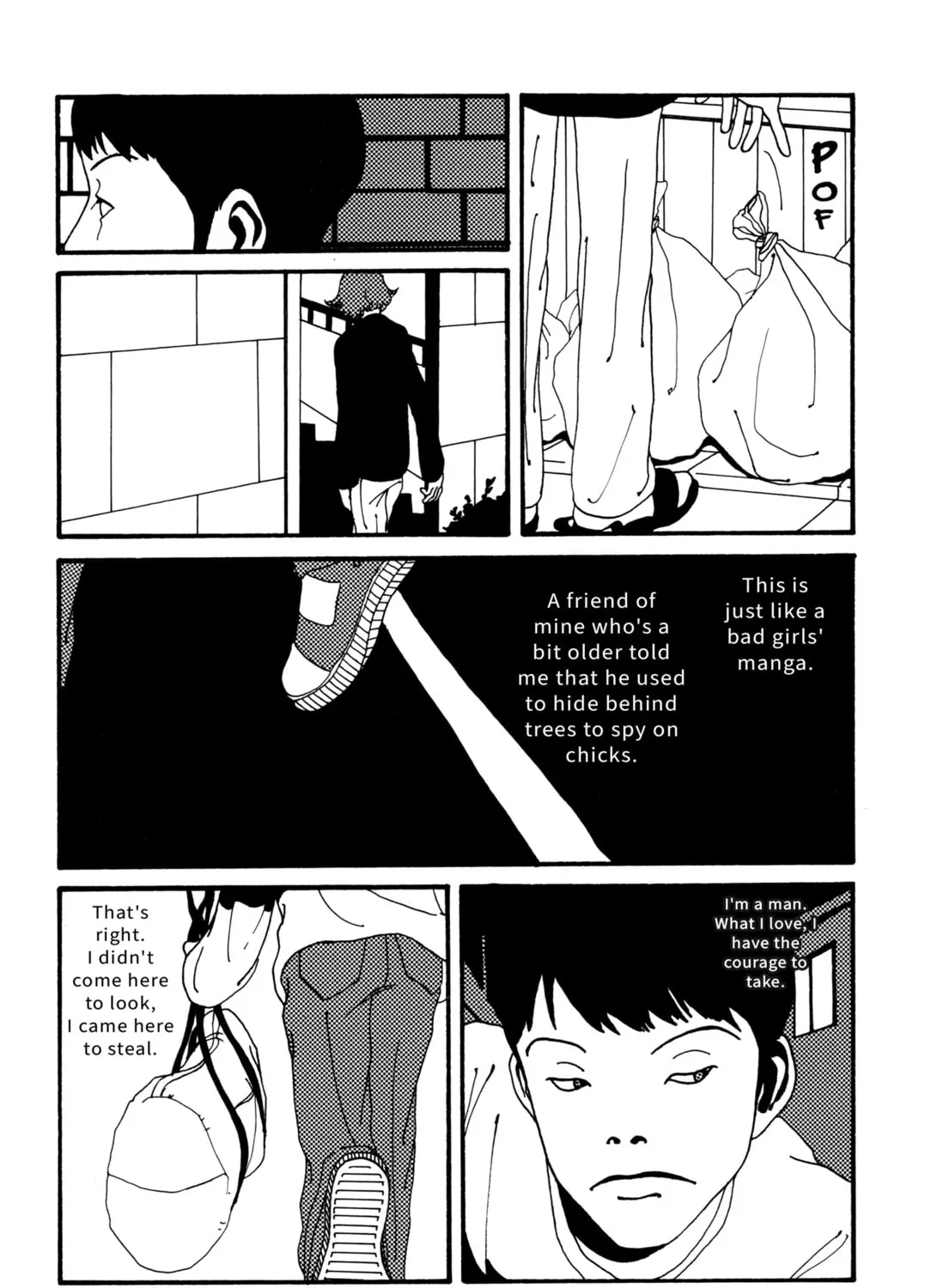 Read Water. chapter 6 image 6 on Lezhin