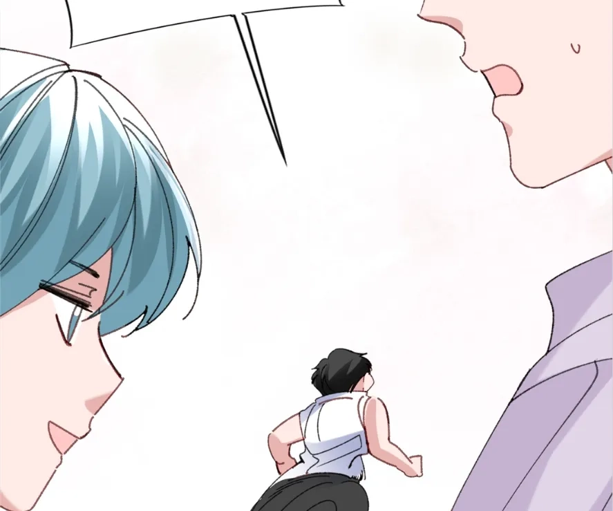 Read Water. chapter 61 image 24 on Lezhin