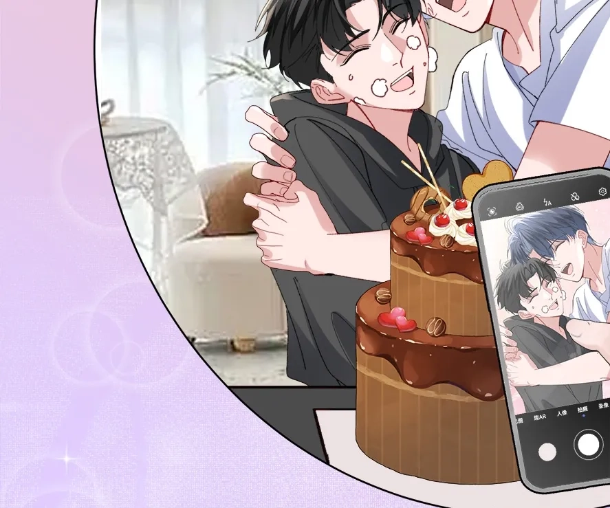 Read Water. chapter 61 image 3 on Lezhin