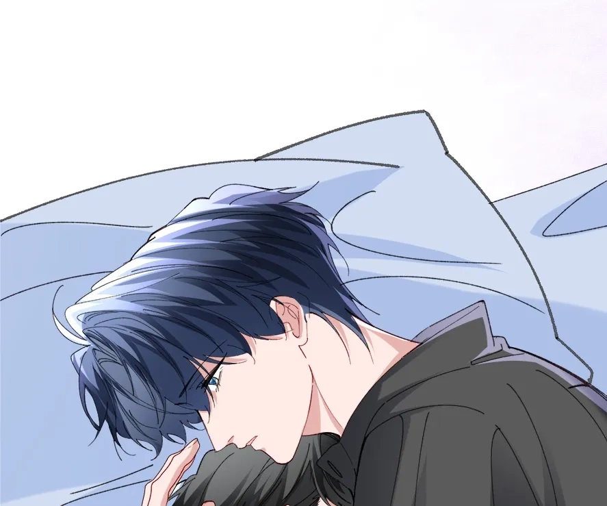 Read Water. chapter 61 image 6 on Lezhin