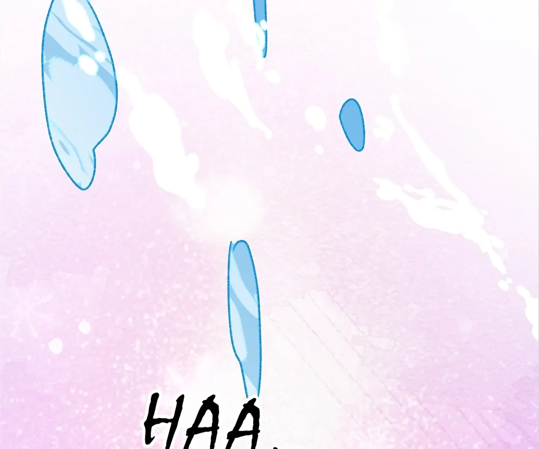 Read Water. chapter 62 image 56 on Lezhin