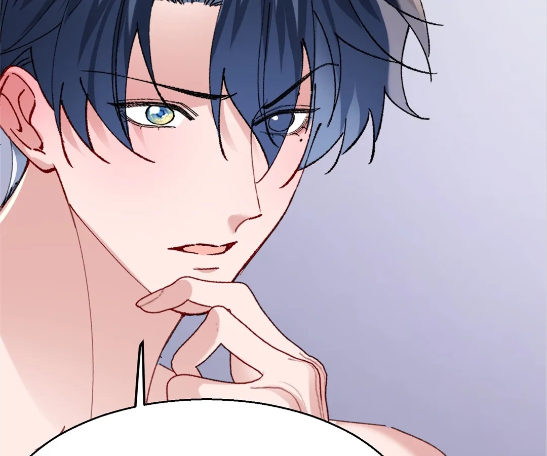Read Water. chapter 62 image 73 on Lezhin
