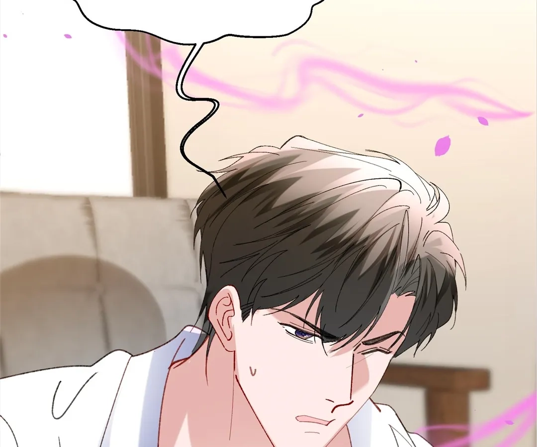Read Water. chapter 63 image 16 on Lezhin