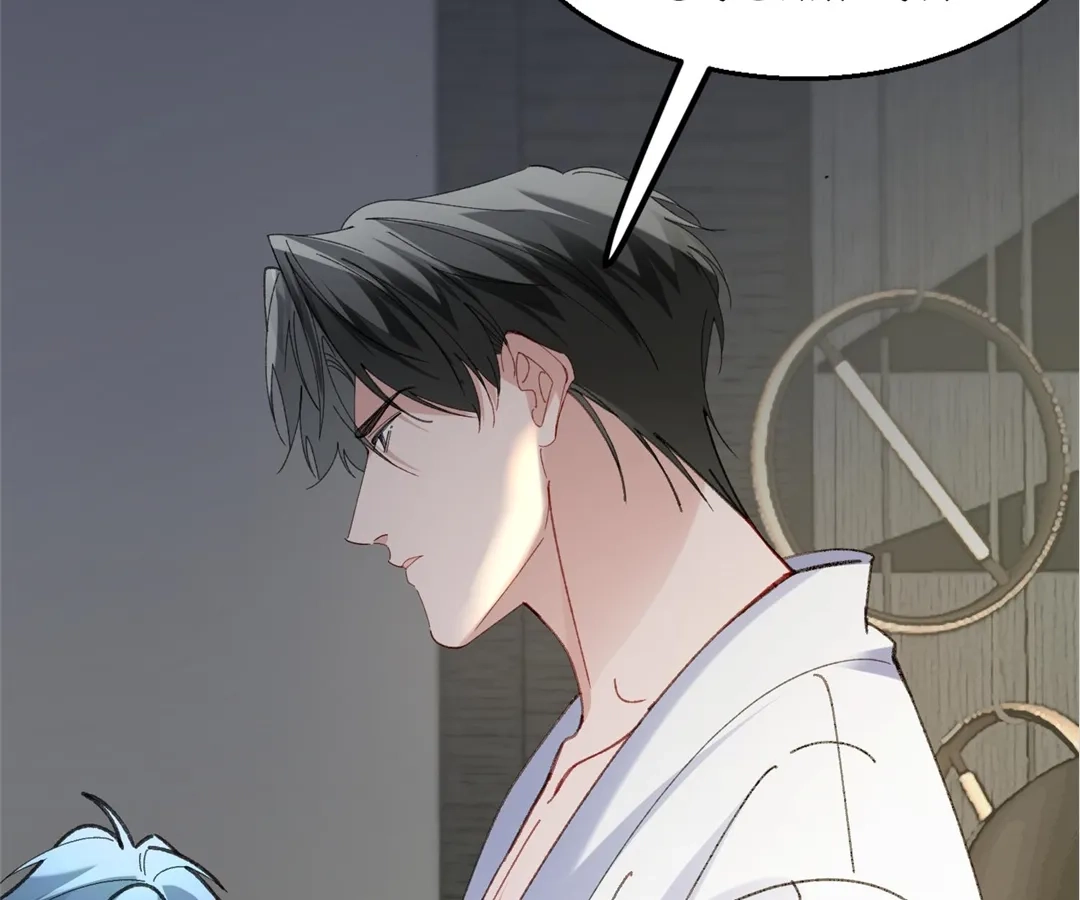Read Water. chapter 63 image 67 on Lezhin