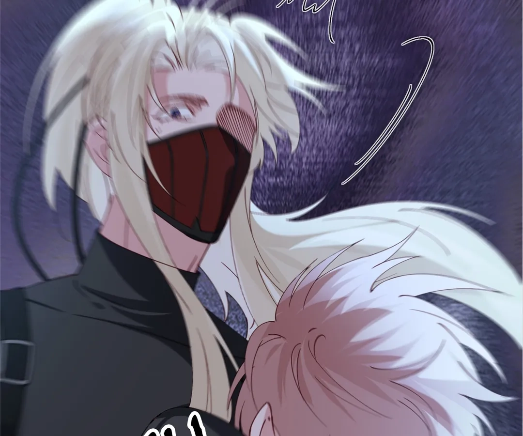 Read Water. chapter 66 image 61 on Lezhin