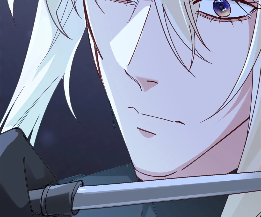 Read Water. chapter 66 image 77 on Lezhin