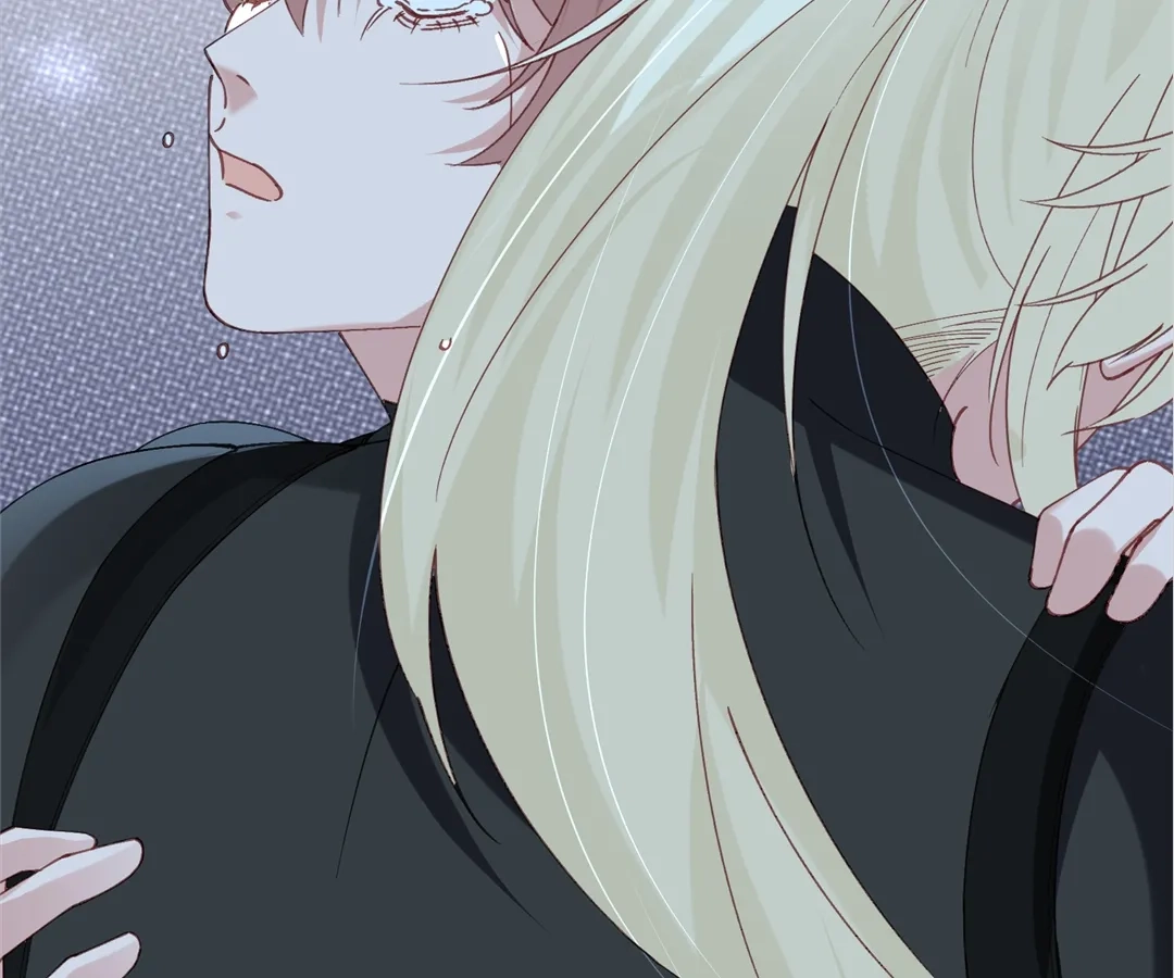 Read Water. chapter 67 image 43 on Lezhin