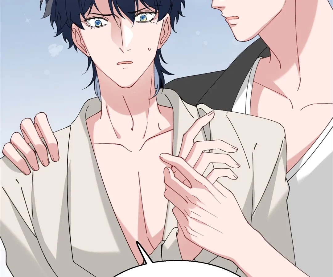 Read Water. chapter 67 image 53 on Lezhin