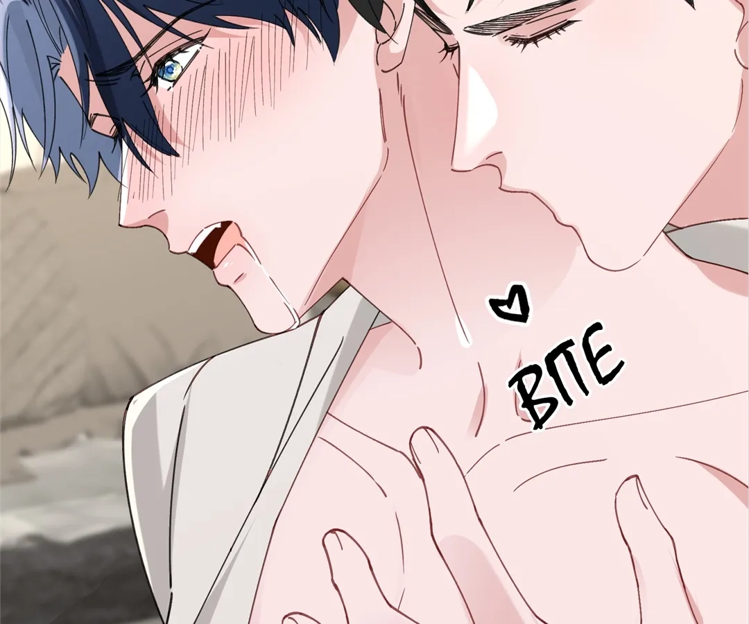 Read Water. chapter 67 image 68 on Lezhin