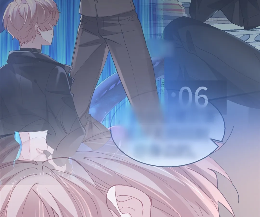 Read Water. chapter 67 image 7 on Lezhin