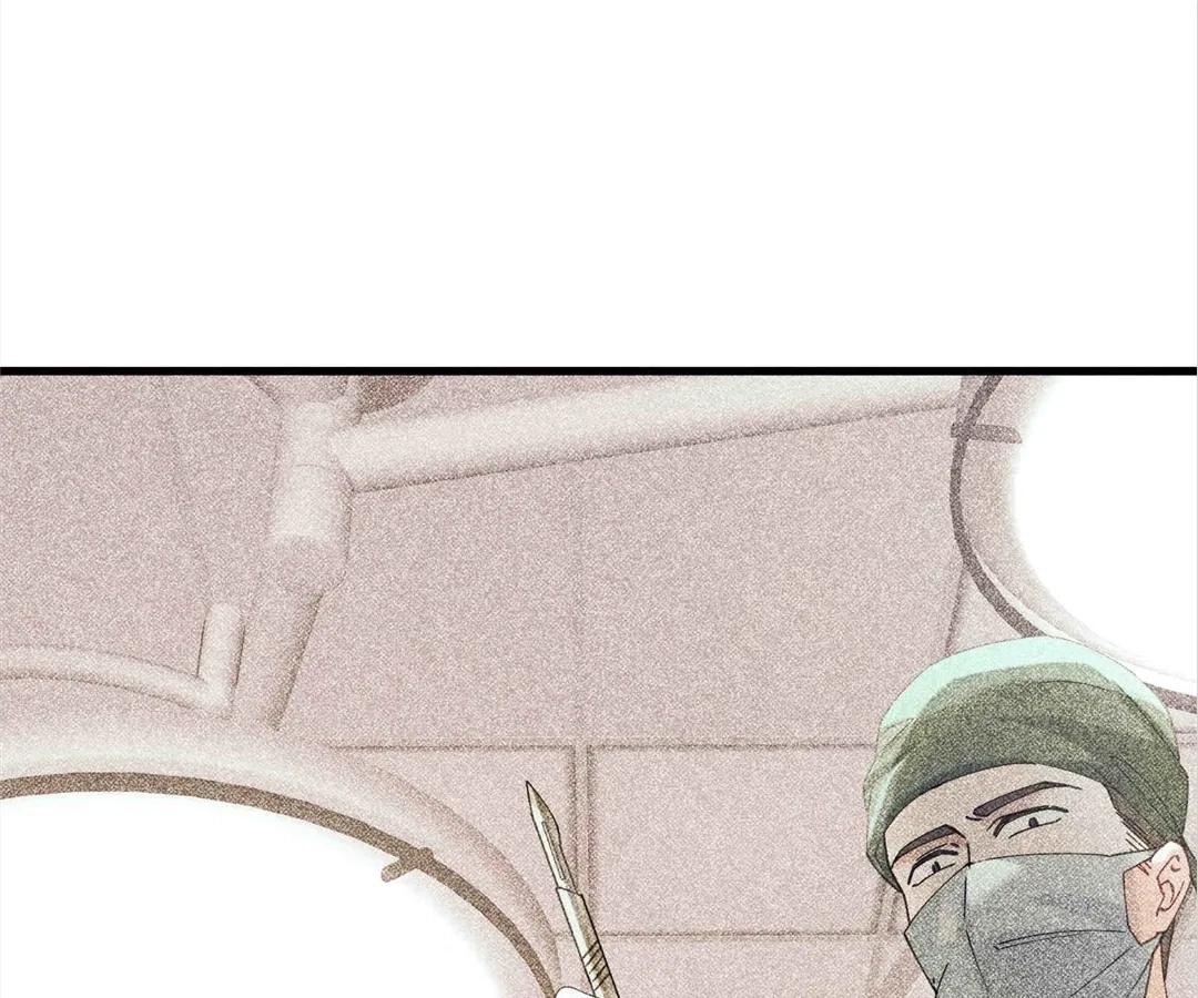 Read Water. chapter 68 image 117 on Lezhin