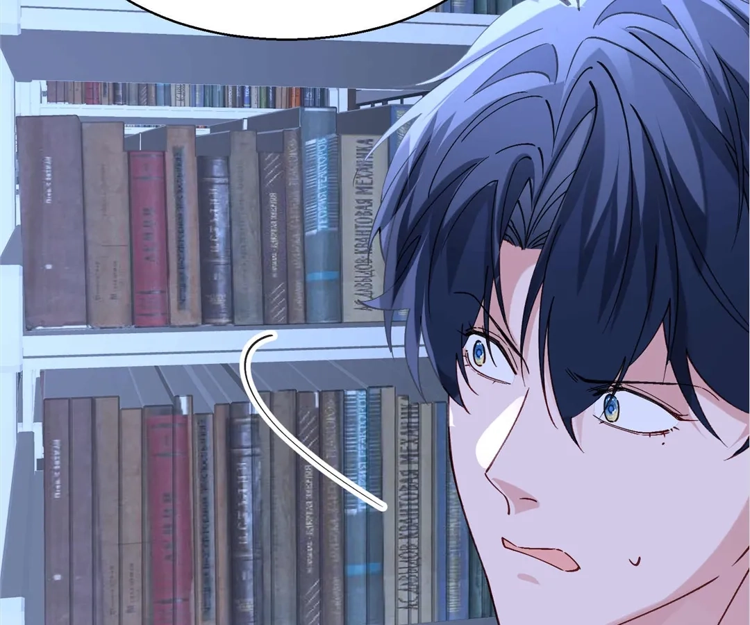Read Water. chapter 69 image 53 on Lezhin