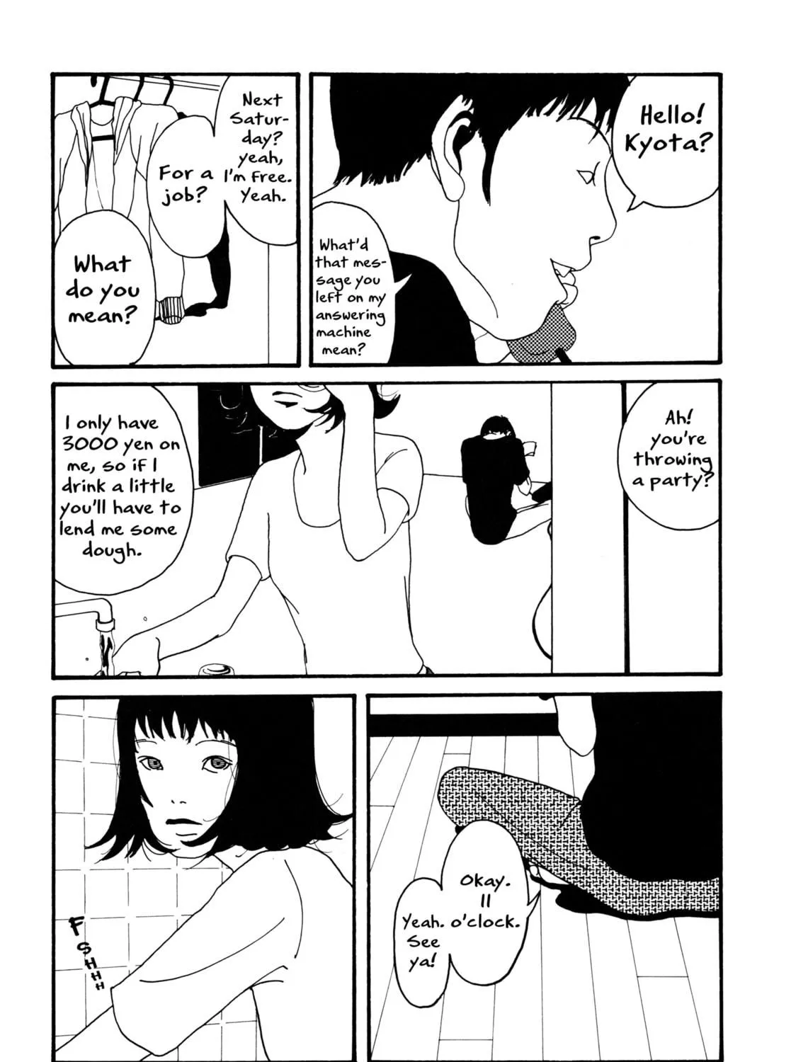 Read Water. chapter 7 image 10 on Lezhin
