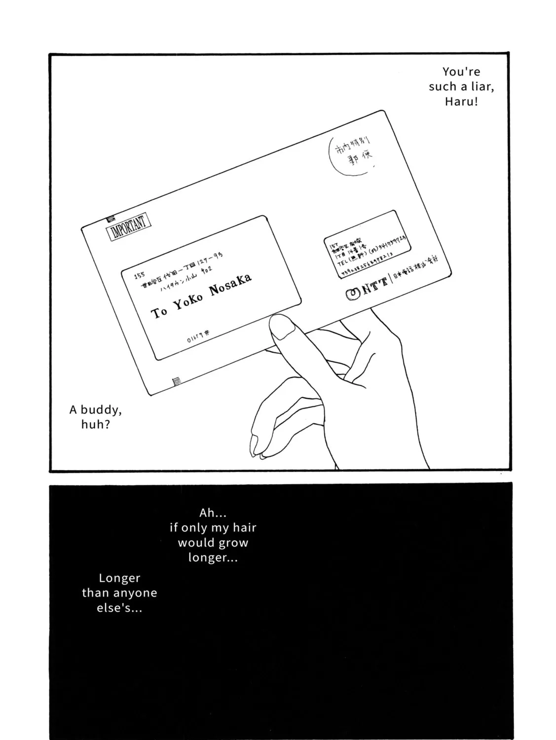 Read Water. chapter 7 image 26 on Lezhin