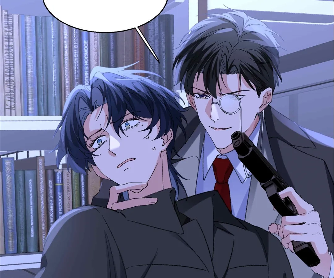 Read Water. chapter 70 image 71 on Lezhin