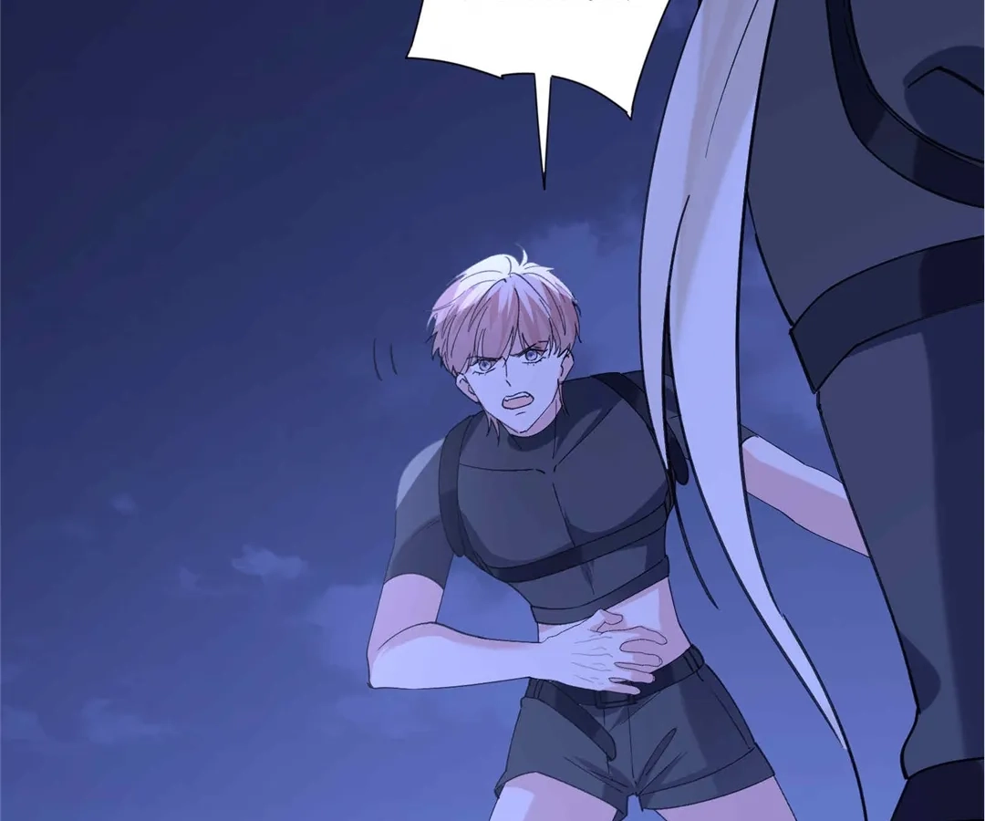 Read Water. chapter 71 image 38 on Lezhin