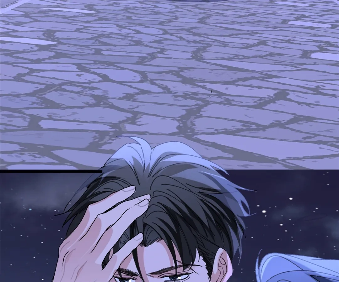 Read Water. chapter 72 image 17 on Lezhin