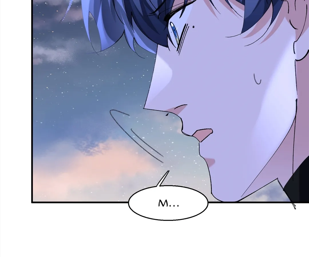 Read Water. chapter 72 image 20 on Lezhin