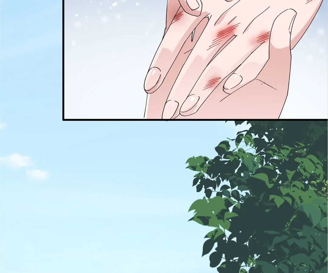 Read Water. chapter 72 image 67 on Lezhin