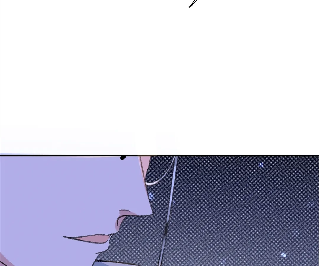 Read Water. chapter 74 image 33 on Lezhin