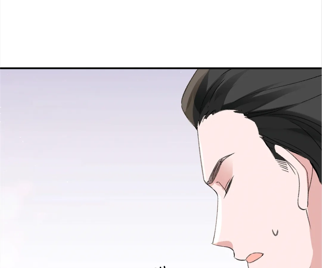Read Water. chapter 74 image 38 on Lezhin