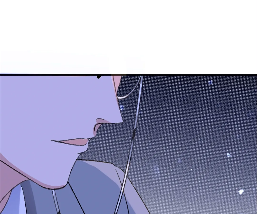 Read Water. chapter 74 image 55 on Lezhin