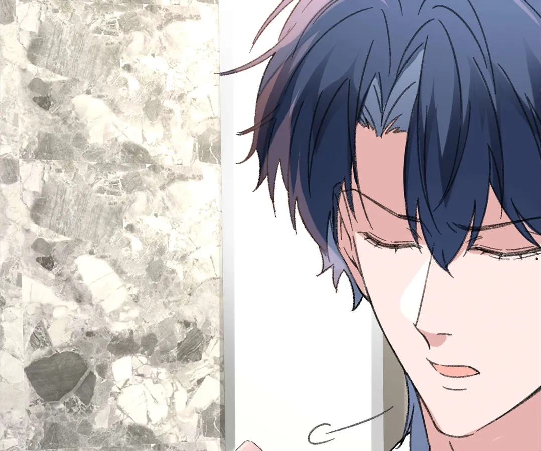 Read Water. chapter 75 image 25 on Lezhin