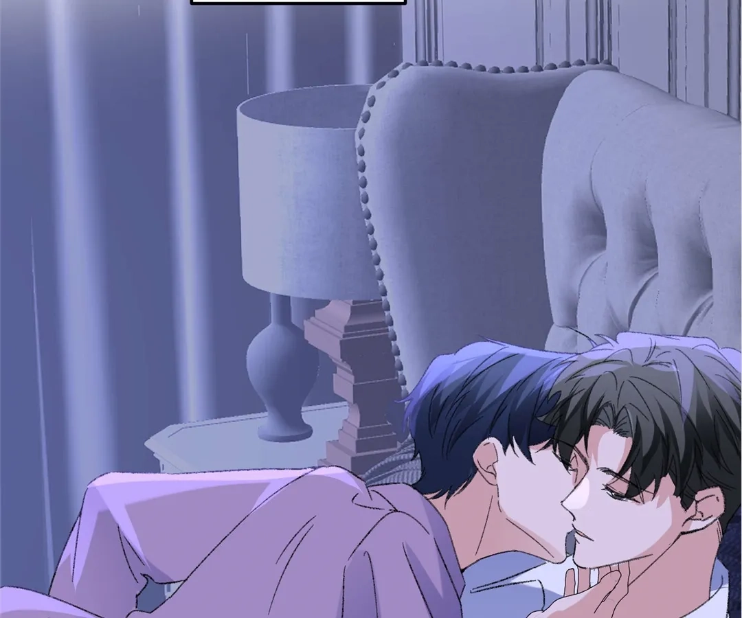 Read Water. chapter 75 image 31 on Lezhin