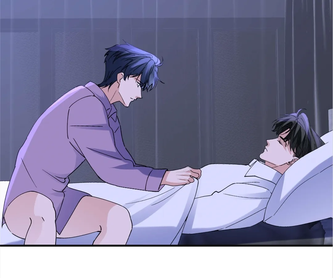 Read Water. chapter 75 image 36 on Lezhin