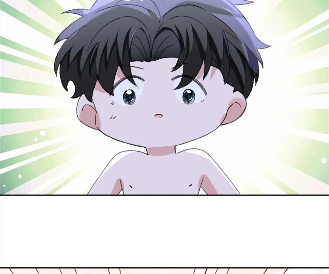 Read Water. chapter 77 image 17 on Lezhin