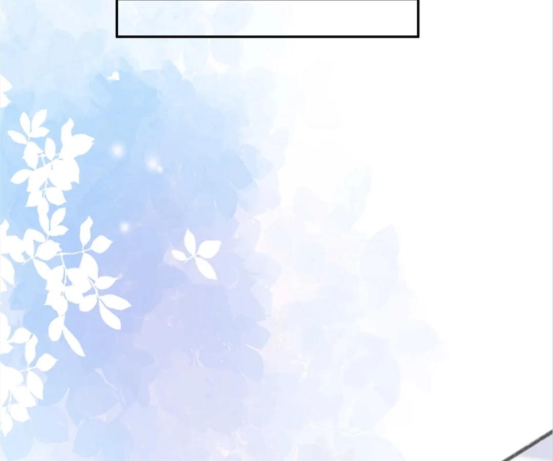 Read Water. chapter 77 image 81 on Lezhin