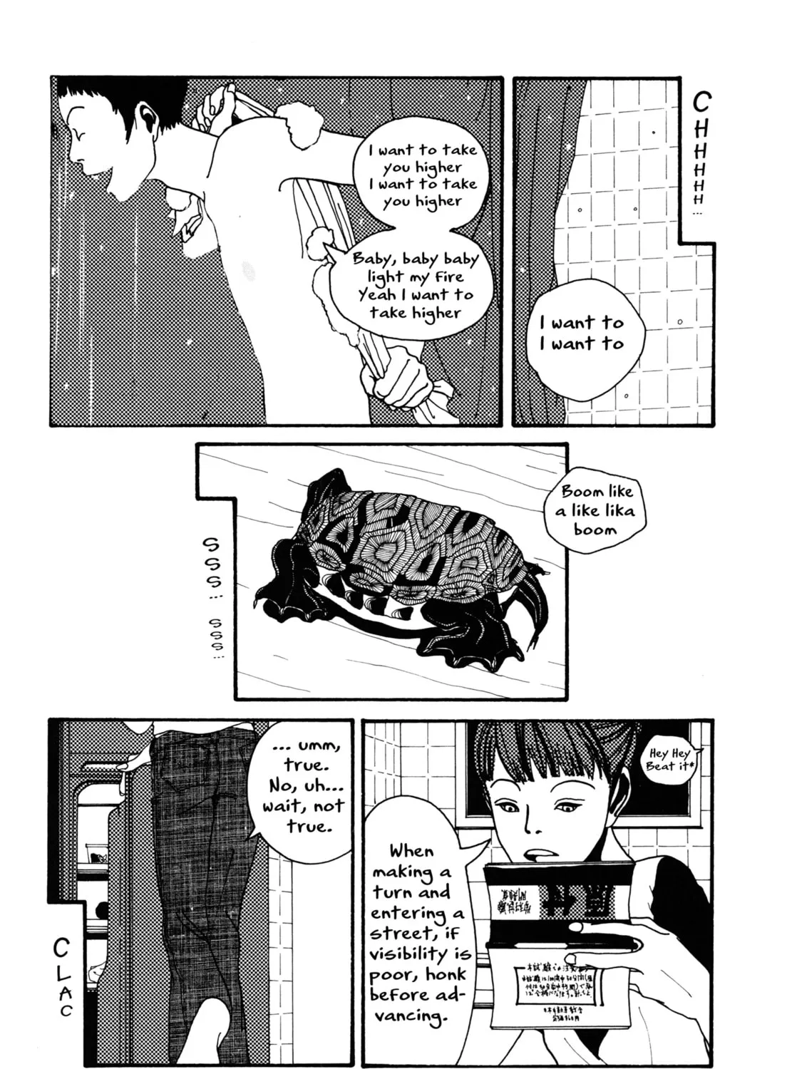 Read Water. chapter 8 image 2 on Lezhin