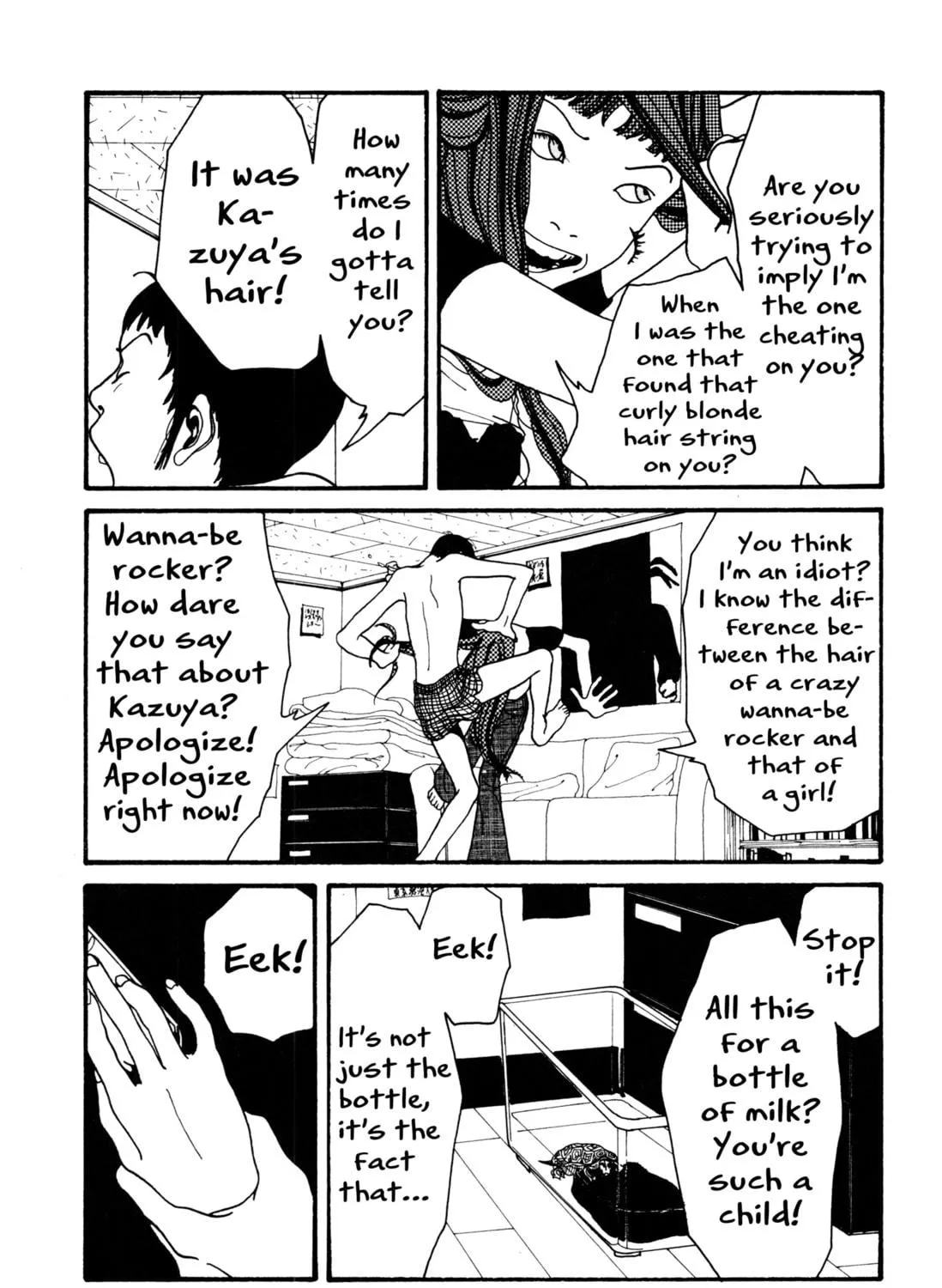 Read Water. chapter 8 image 8 on Lezhin