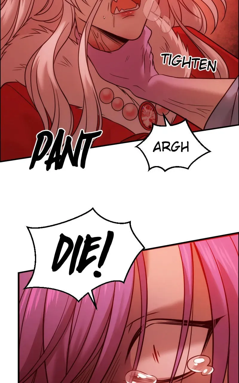Watermelon (Colored) Chapter 222 page 16 - 