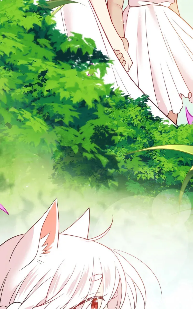 Watermelon (Colored) Chapter 225 page 17 - 